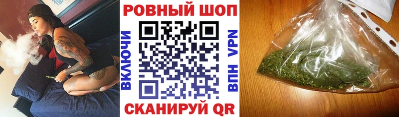 Купить наркотик Набережные Челны Бошки Шишки  Меф мяу мяу  гидра вход  ГАШИШ  Cocaine  Галлюциногенные грибы 