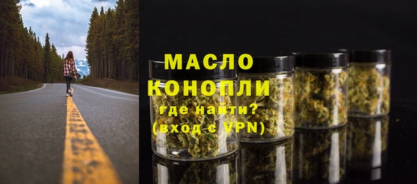 apvp Кодинск
