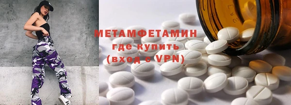 apvp Кодинск