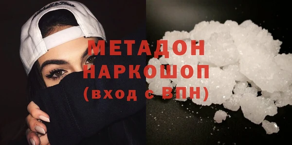 гашиш Козловка