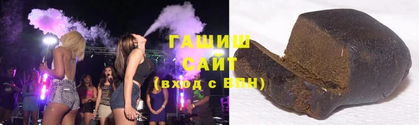 apvp Кодинск