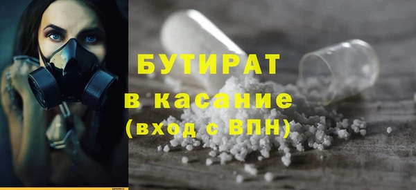jwh Козельск