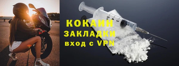 jwh Козельск