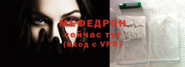 jwh Козельск