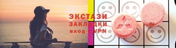 гашиш Козловка