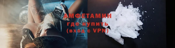 apvp Кодинск