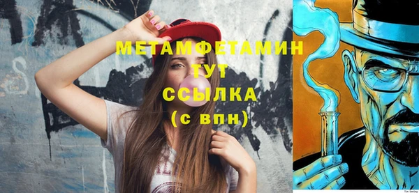гашиш Козловка