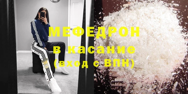 apvp Кодинск