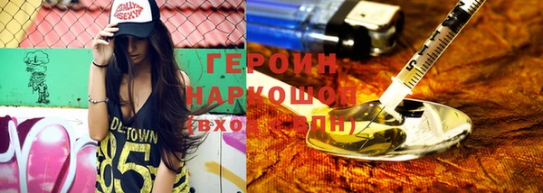 apvp Кодинск