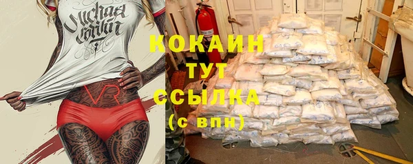 гашиш Козловка