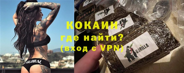 jwh Козельск