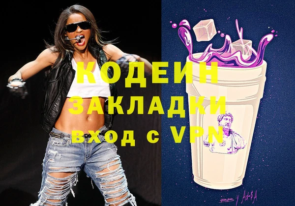 гашиш Козловка