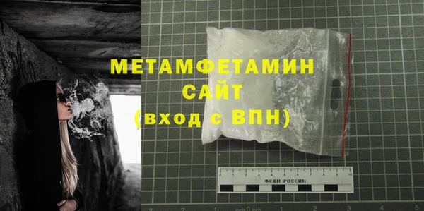 apvp Кодинск