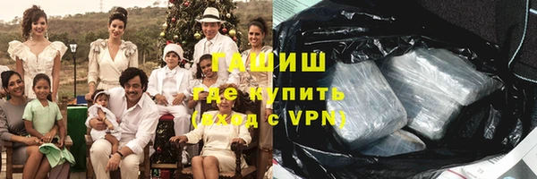 apvp Кодинск