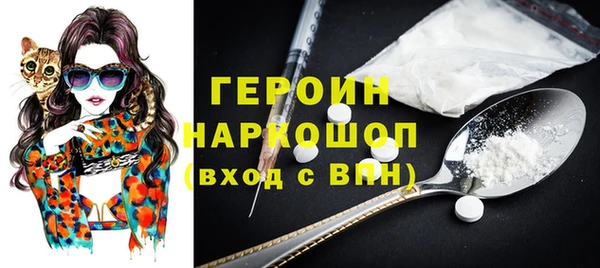 гашиш Козловка