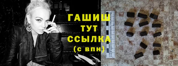 гашиш Козловка