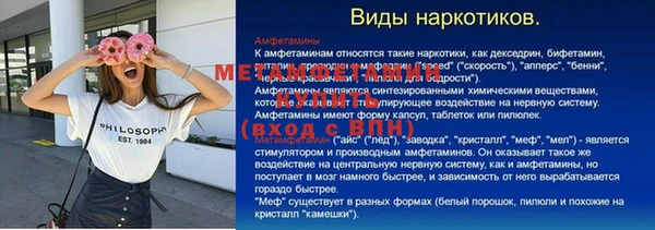 jwh Козельск