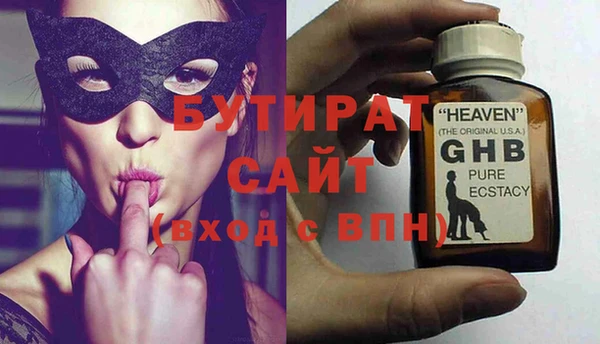 apvp Кодинск