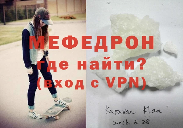 гашиш Козловка