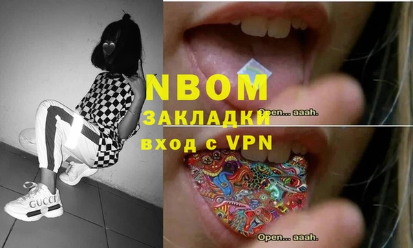 apvp Кодинск