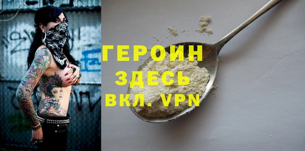 гашиш Козловка