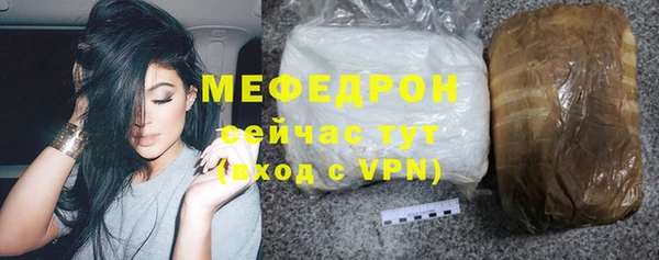 apvp Кодинск