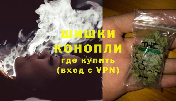 гашиш Козловка