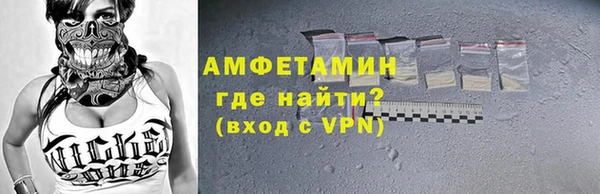 apvp Кодинск