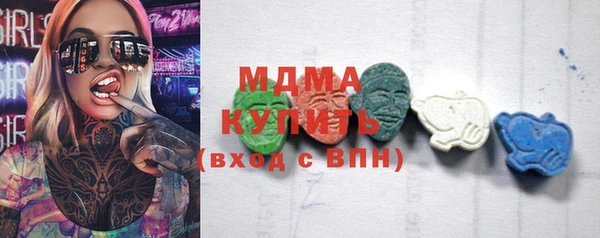 гашиш Козловка