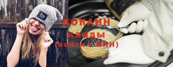 гашиш Козловка