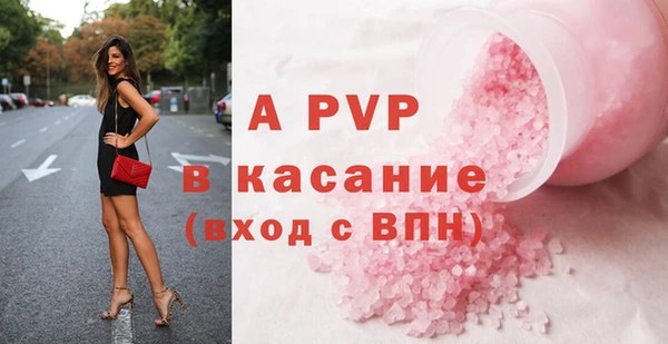 гашиш Козловка