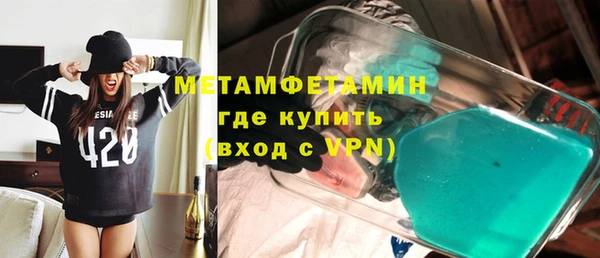 apvp Кодинск