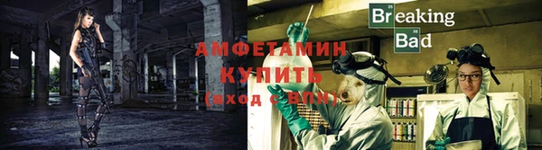 гашиш Козловка
