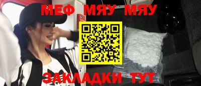 ГАЛЛЮЦИНОГЕННЫЕ ГРИБЫ Ипатово