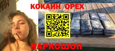 мескалин Изобильный