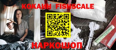 мескалин Изобильный
