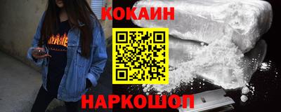 ГАЛЛЮЦИНОГЕННЫЕ ГРИБЫ Ипатово