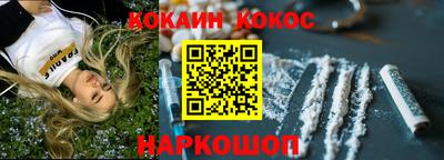 ECSTASY Ирбит