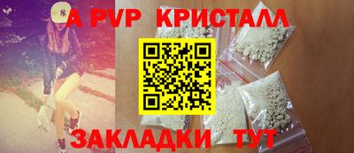 ГАЛЛЮЦИНОГЕННЫЕ ГРИБЫ Ипатово