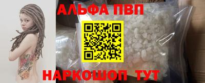 мескалин Изобильный