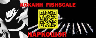 ECSTASY Ирбит