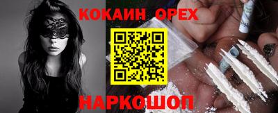 ГАЛЛЮЦИНОГЕННЫЕ ГРИБЫ Ипатово