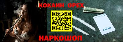 ГАЛЛЮЦИНОГЕННЫЕ ГРИБЫ Ипатово