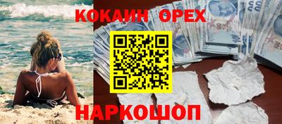 ECSTASY Ирбит