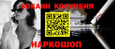ГАЛЛЮЦИНОГЕННЫЕ ГРИБЫ Ипатово