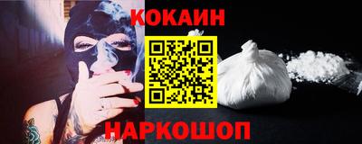 ECSTASY Ирбит