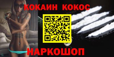 мескалин Изобильный