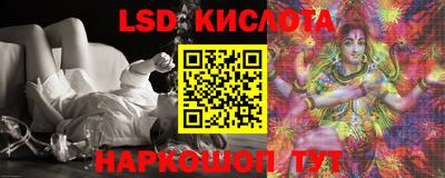 ECSTASY Ирбит