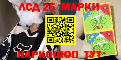 ECSTASY Ирбит