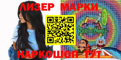 мескалин Изобильный